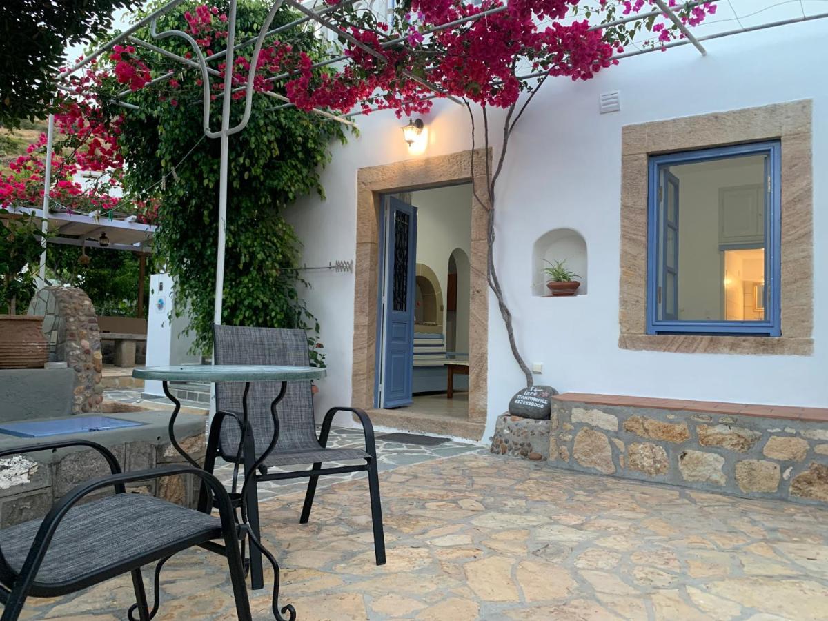 Patmos Maria Studios سكالا المظهر الخارجي الصورة