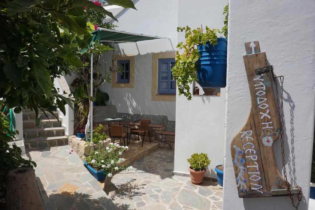 Patmos Maria Studios سكالا المظهر الخارجي الصورة